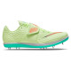 Nike High Jump Elite